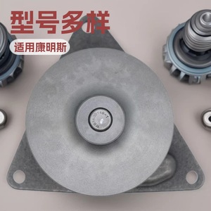 Pompe à eau pour Cummins 6D114T 6D114 3802081 6742-01-5578, pièce de rechange pour machines de construction - Product Image 3