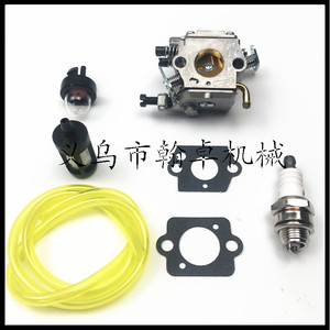 HZPJ Chainsaw Accessories MS200 020T/MS200T C1Q-S126B <b>Carburetor</b> with Fuel Line Suction Ball Product Category <b>Carburetors</b> - Product Image 4