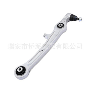 Bras de suspension inférieur en aluminium pour Volkswagen Audi 4F0407151, pièce de rechange - Product Image 5