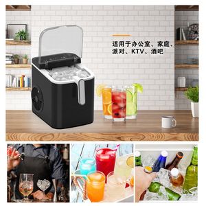 <b>Home</b> <b>Ice</b> Maker 1.3L Automatic <b>Ice</b> Cube <b>Machine</b> 302x225x279MM For <b>Home</b> Office Vehicle Use - Product Image 5