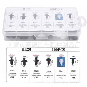 Auto <b>Clips</b> Set 280pcs Mixed Sizes For Subaru Chrysler Mazda Toyota Honda HE52 Repair Kit - Product Image 4