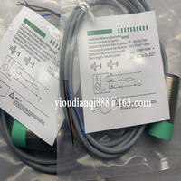En stock, nouveau capteur de proximité 3RG4012-0KB00, haute qualité, garantie d'un an