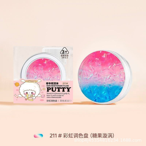 Juguete Antiestrés de Descompresión, Slime, Fluidos No Newtonianos, Juguete Blandito Que Se Puede Moldear, para Edades de 15 a 35 Años - Product Image 5