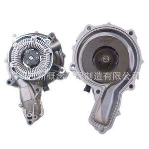 Bomba de Agua Gaoke A325 para Camiones Volvo Renault Euro 2003 OE 20920065 21648711 21814005 21960481 85000957 85013057 850134 - Product Image 1
