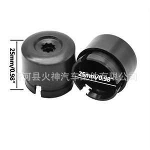 Cache-écrou de roue 25 mm en aluminium noir pour remplacement et réparation de couvre-moyeu de roue de voiture - Product Image 1