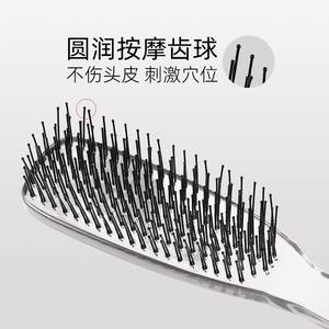 Cepillo Meijie Mini para el Cabello, Pequeño, Portátil, para Masaje y Peinado, para Adultos, Uso Doméstico, Diseño Mágico Gris Crepúsculo - Product Image 5