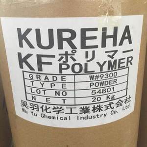 เรซิน KUREHA PVDF KF โพลิเมอร์ L7208/L7305/L9130/L9305/W7200/W7300/W9100/W9700/1550/1700/1300/1000/1100/2950/850 9700 - Product Image 3