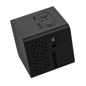 Q16 HD 1080p <b>Camera</b> 2MP <b>Wireless</b> WiFi Indoor Smart Security <b>Camera</b> Home Use Action <b>Camera</b> - Product Image 1