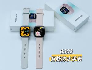 Montre connectée unisexe <span class=keywords><strong>G302</strong></span> TFT, moniteur de fréquence cardiaque, moniteur de tension artérielle, assistant vocal, NFC, étanche IP67, autonomie de 4 jours - Product Image 3