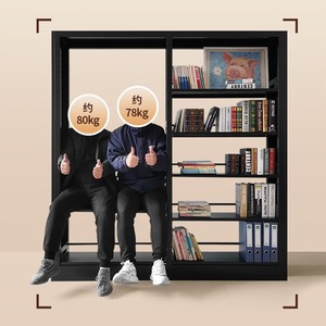 Estantería Three Arrows de 180 cm de altura, diseño minimalista, estante de almacenamiento de gran capacidad para uso en el hogar, oficina o biblioteca - Product Image 3