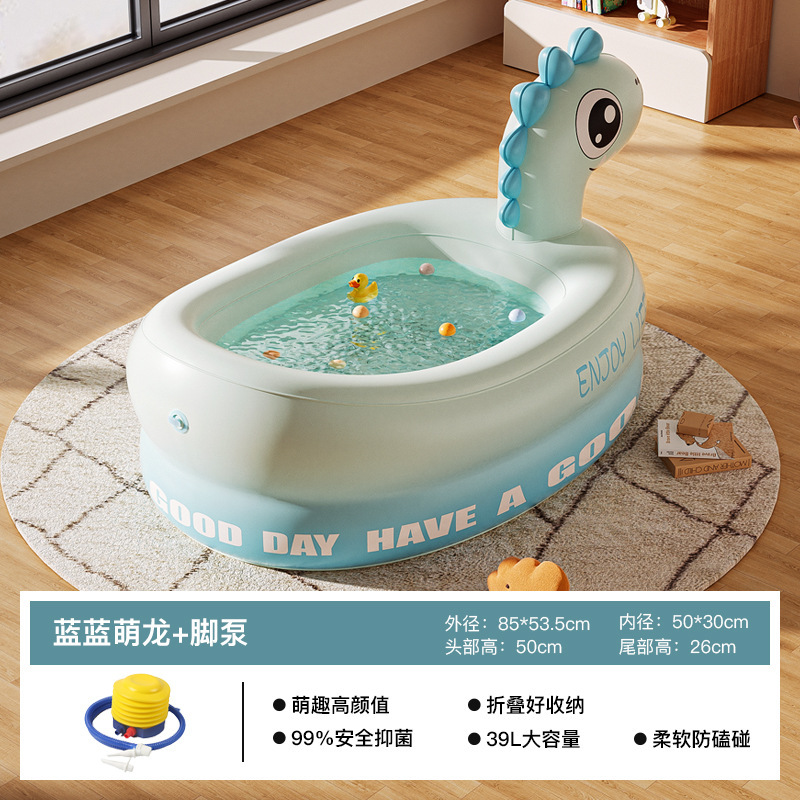 5030 cm blue cute dragon inflatable baby bathtub with foot pump