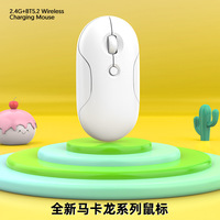 Souris d'ordinateur portable sans fil ergonomique 2,4 G avec récepteur USB, souris sans fil portable