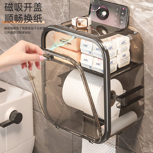 Bathroom <b>Tissue</b> Box Holder Wall Mounted Waterproof Multi Functional Toilet <b>Paper</b> Dispenser No Drilling Required Modern Design - Product Image 2