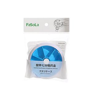 Rotating Seven Compartment Pillbox Cutter Portable Mini Plastic Medicine Storage Case For Daily Use - Product Image 3