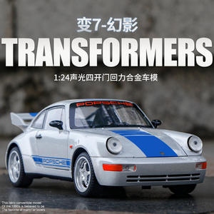 1/24 Transformers 7 <span class=keywords><strong>Porsche</strong></span> 964 Phantom Diecast lega modello di auto giocattolo simulazione piccola collezione - Product Image 2