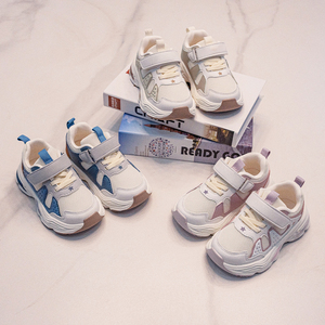 Детские сетчатые кроссовки - Product Image 1