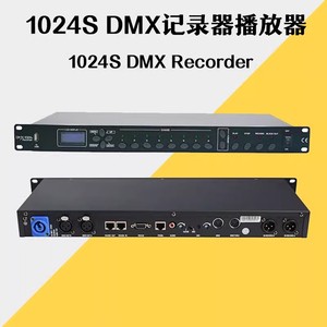 Nuevo Grabador <span class=keywords><strong>DMX</strong></span> 1024 con Entrada de Audio Powercon, <span class=keywords><strong>MIDI</strong></span> y RJ45, Panel de Control de Reproducción de Luz, Controlador de Efectos de Cambio de Luz - Product Image 2