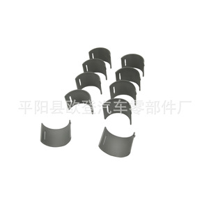 Fourniture de kits de bagues de palier 038 198 673C pour moteurs Volkswagen 1.9L 2.0L 2.5L, lot de 10 pièces - Product Image 5