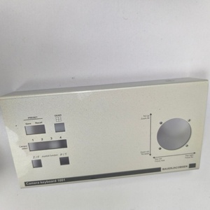 Hecho en China - Product Image 2