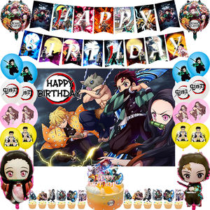 Ensemble de décoration de fête d'anniversaire tueur de démons <span class=keywords><strong>bannière</strong></span> ballon en latex toile de fond gâteau Topper fournitures de fête bébé douche - Product Image 1