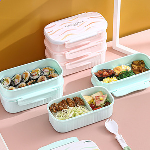 Boîte à lunch en plastique rectangulaire à compartiments, simple ou double couche, avec couverts, pour étudiants, employés de bureau, pique-niques et plats à emporter - Product Image 1