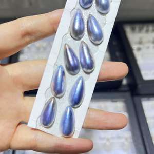 Perles de culture d'eau de mer Wenchi en forme de goutte d'eau, version 5 paires 40569 pour la fabrication de boucles d'oreilles (messege pré-photographié) - Product Image 1