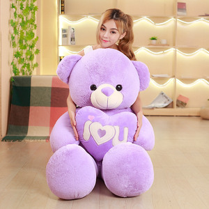 San Valentino orsacchiotto di peluche con cuore di peluche bambole regalo per la fidanzata 50/75/<span class=keywords><strong>95</strong></span>/135cm grandi orsacchiotti di peluche - Product Image 3