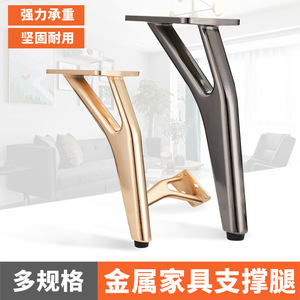 Furniture <b>Leg</b> B078 Tree Branch Design 15cm 18cm Titanium Gunmetal Contemporary <b>Sofa</b> Support Easy Installation - Product Image 5