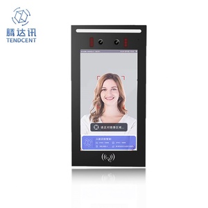 Dispositivo de Control de Acceso Biométrico Inteligente Tendcent de 7 Pulgadas con Reconocimiento Facial, Sistema de Seguridad de Control de Asistencia, NFC Personalizable y Reiniciable - Product Image 1