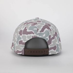 Casquette Snapback à imprimé camouflage avec patch brodé avocat, unisexe, réglable, visière plate, 6 panneaux, style décontracté - Product Image 3