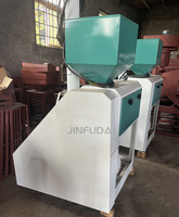 Pulidora de Arroz por Aspersión de Agua de Alta Productividad JINFUDA para Línea de Procesamiento de Arroz 800-1000kg/h 380V 15kW Bajo Nivel de Ruido