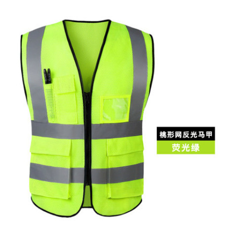 Vert fluorescent