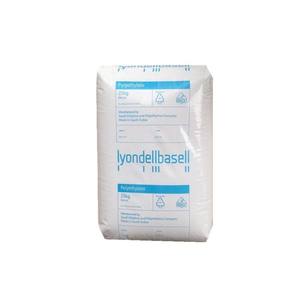 Materias Primas Plásticas Gránulos de plástico LDPE virgen Resina virgen LDPE Grado de inyección Gránulos de resina LDPE LLDPE virgen - Product Image 6