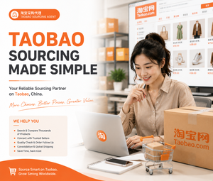 Agent d'approvisionnement Taobao Chine, Service d'achat e-commerce, Consolidation, Expédition mondiale, Vendeurs de confiance, Support - Product Image 1
