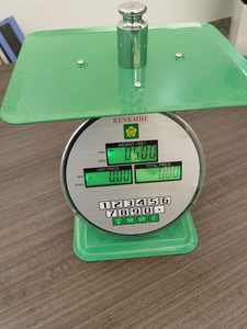 <span class=keywords><strong>30kg</strong></span> 60kg 150kg gsm gewicht frühling skala waagen - Product Image 3