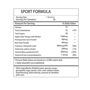 Gomitas de Vinagre de Sidra de Manzana Pura a Precio Reducido, Ayuda con la Desintoxicación, Suplemento de Vitaminas, Apoyo para el Control del Peso, Gomitas Dulces - Product Image 6