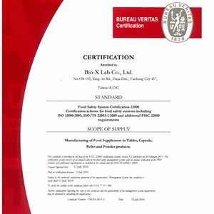 Fabriqué à Taiwan Supplément de santé Vitamine C à libération prolongée Beadlet(Pellet) Capsule 400Mg - Product Image 4