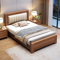 Lit Queen en bois massif chinois minimaliste moderne, cadre de lit plateforme avec tête de lit sculptée pour chambre principale et chambre d'amis