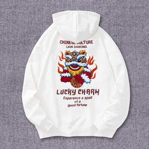 Sonbahar kış Trendy marka kazak çiftler 100% pamuk erkek katı rahat anti-boncuklanma yeni işlemeli aslan artı boyutu kapüşonlu - Product Image 1