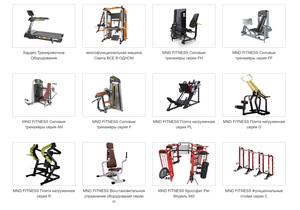 Macchina per esercizi Fitness multifunzione per uso commerciale macchina per uso domestico in acciaio per la palestra regolabile per il rilassamento muscolare - Product Image 6