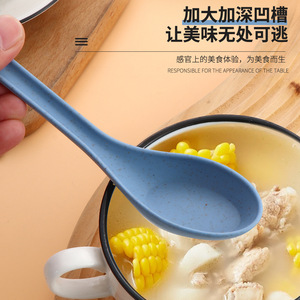 Juego de cucharas de paja de trigo, 4 colores, biodegradables, para sopa, para uso doméstico y catering - Product Image 2