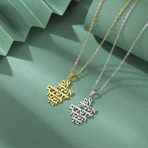 Collar de Color dorado para recordar a Jerusalén, oración judía, collar de verso <span class=keywords><strong>hebreo</strong></span> bíblico, joyería mesiánica Judaica de acero inoxidable - Product Image 2