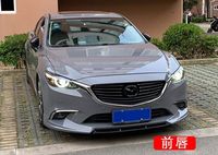 Spoiler Depan, Side Skirt, Spoiler Belakang, Body Kit Kecil, Cocok untuk Mazda 6 Atenza GJ GL 2012-2021 Sedan, Part Modifikasi Eksterior