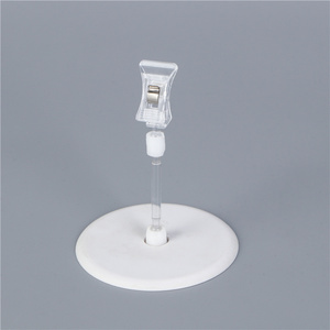 Support d'affichage en plastique transparent avec bras réglable, base blanche de 10 cm de diamètre, pratique pour les étagères de vente au détail - Product Image 2