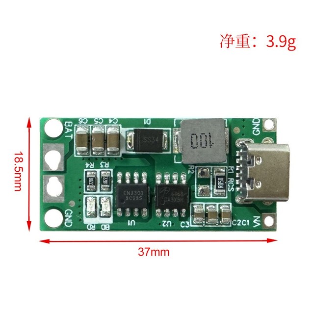 For Li-Po Polymer Power Bank BMS 2S 3S 4S 1A 2A 4A 18650 Lithium Battery Charger Board USB C Step-up Boost Module in Stocks