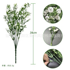 Bouquet de fleurs artificielles Gypsophile 5 têtes 25 mailles en plastique PU souple pour décorations de mariage, fleurs simulées 30cm-100cm - Product Image 2