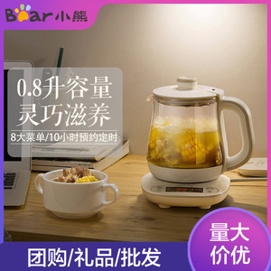 Tetera Eléctrica de Vidrio Little Bear YSH-A08U de 0.8L, Sistema de Infusión, Fácil de Usar en la Oficina - Product Image 5