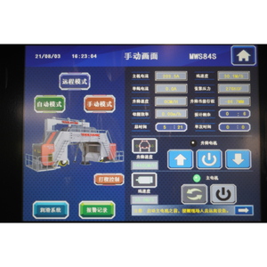 टोलस्टार 76 तारों 4.3 मिमी डायमंड मल्टी वायर देखा मशीन संगमरमर ग्रेनाइट स्लैब काटने के लिए मशीन - Product Image 4