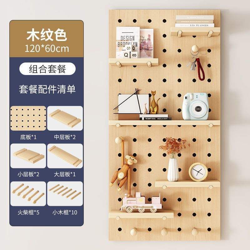 การรวมกันของ "สีไม้" ตาราง60*120