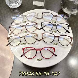 Danyang – monture de lunettes œil de chat pour femmes, monture complète, verres en résine, Style tendance à la mode, 78043 - Product Image 2